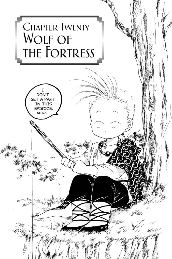 Fushigi Yuugi Chapter 20 image 01_optimized